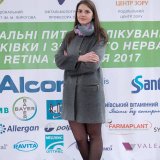 Балынская Виктория Сергеевна, г. Винница, Украина. Кто есть кто в офтальмологии. Портал Орган зрения organum-visus.ru