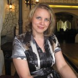 Гилёва Светлана Геннадьевна, г. Пермь, Россия.