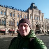 Кравченко Александр Викторович, г. Томск, Россия.