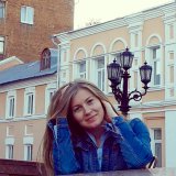 Курганова Олеся Владимировна, г. Москва, Россия.