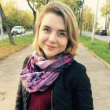 Коробейникова Анастасия Андреевна, г. Екатеринбург, Россия.