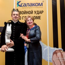Гришина Е.Е., офтальмологический конгресс "Белые ночи-2014", г. Санкт-Петербург, Россия.