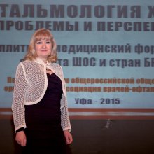 Максимова Ольга Ивановна, г. Курган, Россия (Уфа, 2015 год).