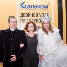 Сумарокова Ольга Анатольевна, конгресс "Белые ночи-2014", г. Санкт-Петербург, Россия.