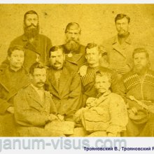 Трояновский В., Трояновский Р. Надежда Юшко: вехи судьбы. Офтальмологи России. Портал Орган зрения www.organum-visus.com