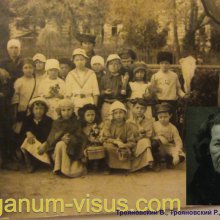 Трояновский В., Трояновский Р. Надежда Юшко: вехи судьбы. Офтальмологи России. Портал Орган зрения www.organum-visus.com