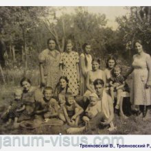 Трояновский В., Трояновский Р. Надежда Юшко: вехи судьбы. Офтальмологи России. Портал Орган зрения www.organum-visus.com