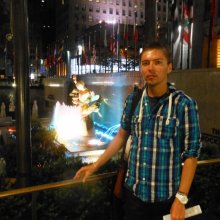 Найденко Артем Николаевич, г. Кемерово, Россия.